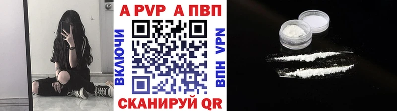 Сколько стоит Бирск Гашиш  Марихуана  Псилоцибиновые грибы  Мефедрон 