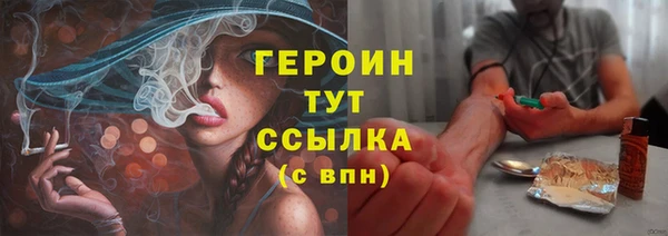 МДПВ Беломорск
