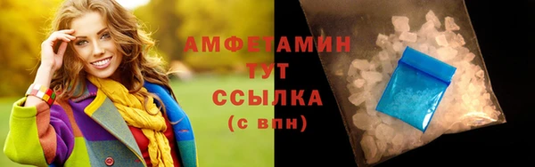 прущая мука Болхов