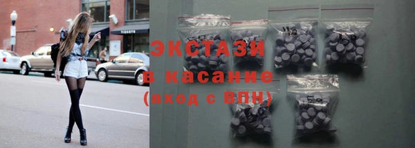 а пвп мука Белоозёрский