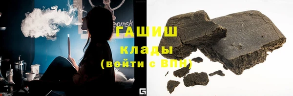 MDMA Premium VHQ Болотное
