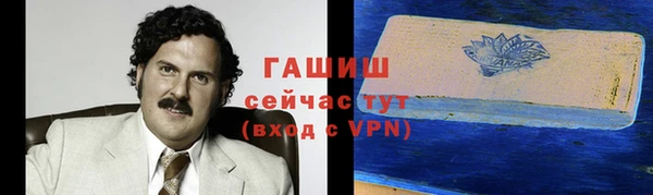 прущая мука Болхов