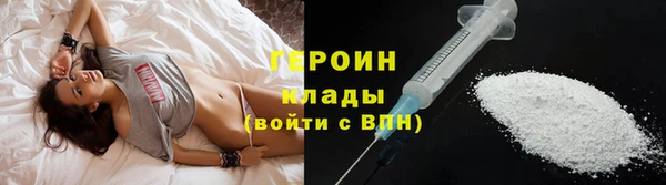 прущая мука Болхов