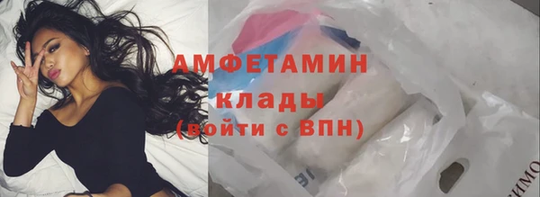 МДПВ Беломорск