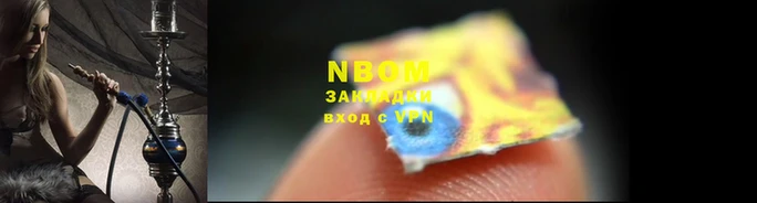 а пвп мука Белоозёрский