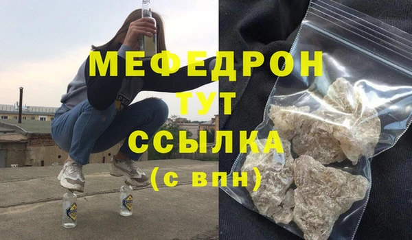МДПВ Беломорск