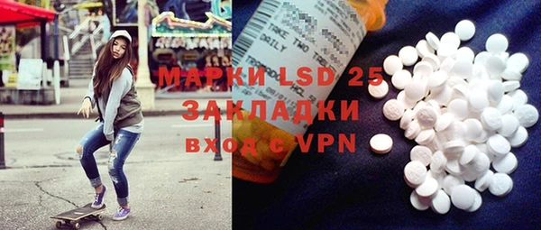 MDMA Premium VHQ Болотное