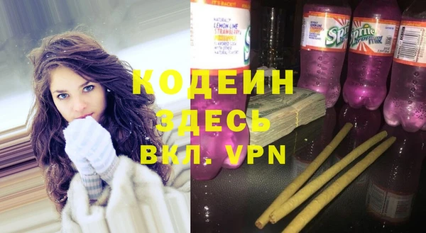а пвп мука Белоозёрский
