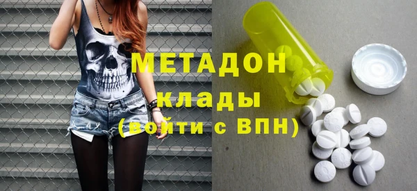 а пвп мука Белоозёрский