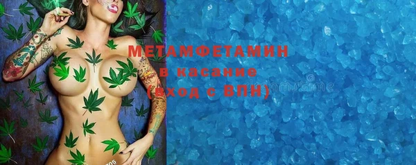 а пвп мука Белоозёрский