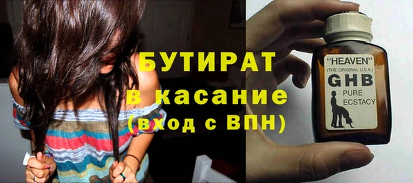 а пвп мука Белоозёрский