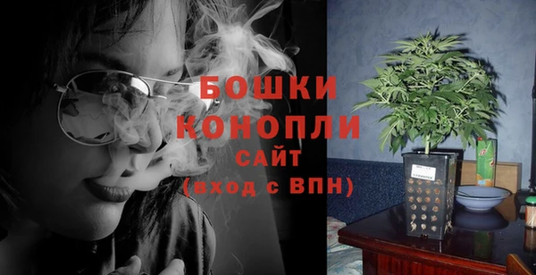 а пвп мука Белоозёрский